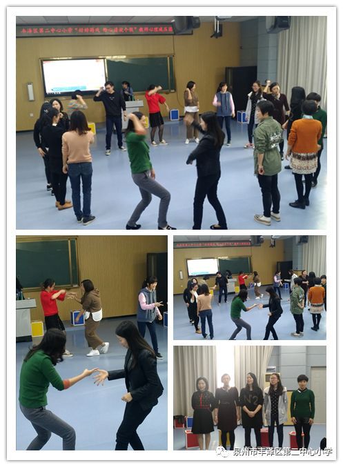 心理集体游戏,探索心理集体游戏的魅力与价值”(图2) 心理集体游戏,探索心理集体游戏的魅力与价值”(图2)