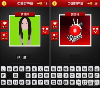 java猜字母游戏,趣味编程实践与字母识别挑战(图2) java猜字母游戏,趣味编程实践与字母识别挑战(图2)
