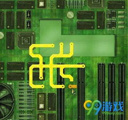 连接电路游戏,探索电子世界的奥秘与乐趣(图3) 连接电路游戏,探索电子世界的奥秘与乐趣(图3)