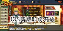 手机游戏资,创新玩法与市场趋势解析(图1) 手机游戏资,创新玩法与市场趋势解析(图1)