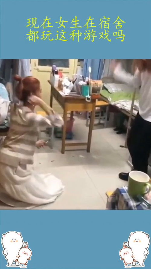 女生玩什么游戏好,盘点热门女性玩家最爱玩的游戏类型与推荐(图3)