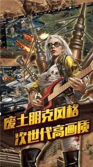 浩胜游戏,引领潮流的电竞新势力(图3)