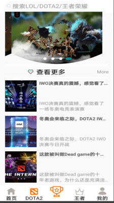 爱上游戏客户端,爱上游戏客户端深度解析(图3) 爱上游戏客户端,爱上游戏客户端深度解析(图3)