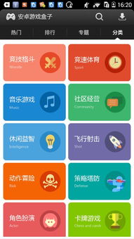 游戏开发物语中文版 (图1) 游戏开发物语中文版 (图1)