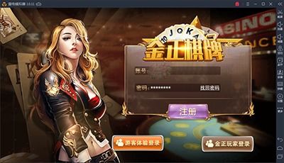 牛牛游戏骰子,轻松掌握骰子牛牛技巧(图2) 牛牛游戏骰子,轻松掌握骰子牛牛技巧(图2)