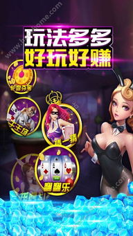 牛牛游戏骰子,轻松掌握骰子牛牛技巧(图1) 牛牛游戏骰子,轻松掌握骰子牛牛技巧(图1)