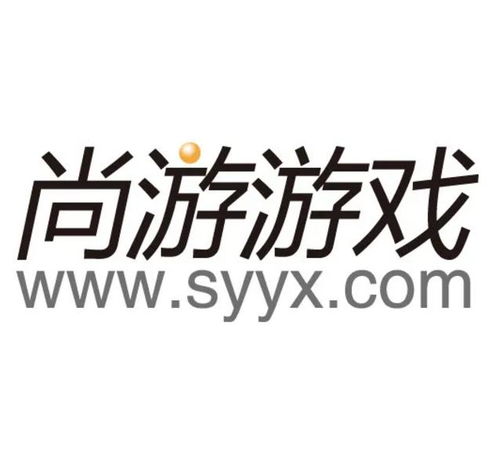 尚游游戏公司怎么样,创新引领的国产游戏力量(图3) 尚游游戏公司怎么样,创新引领的国产游戏力量(图3)