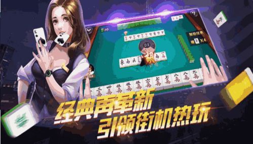 cpt游戏,CPT游戏深度解析(图1) cpt游戏,CPT游戏深度解析(图1)