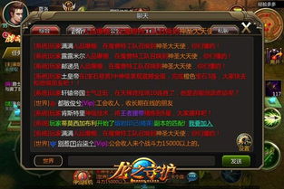 游戏次日留存,关键指标背后的成功密码(图3) 游戏次日留存,关键指标背后的成功密码(图3)