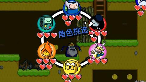 自制游戏吧,乐趣无穷(图1) 自制游戏吧,乐趣无穷(图1)