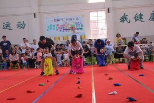 家庭游戏比赛,喜怒哀乐表演赛(图1) 家庭游戏比赛,喜怒哀乐表演赛(图1)