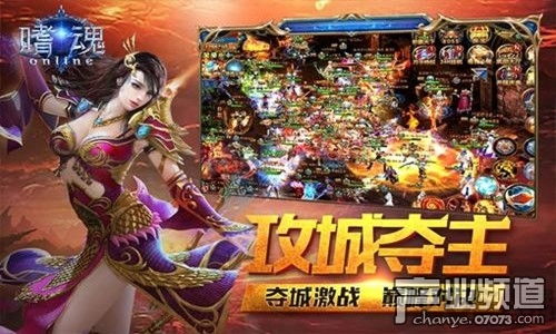 嗜魂游戏,探寻灵魂深处的冒险之旅(图2)