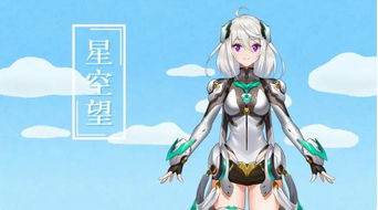 游戏风云招聘,成为百万观众焦点(图1)