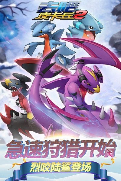游戏鹰吧,游戏鹰吧的奇幻冒险之旅(图1) 游戏鹰吧,游戏鹰吧的奇幻冒险之旅(图1)