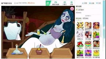 色情成人小游戏,揭秘色情小游戏的魅力与争议(图2) 色情成人小游戏,揭秘色情小游戏的魅力与争议(图2)