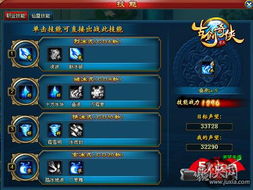 自动游戏技能,AI辅助下的智能战斗策略解析(图3) 自动游戏技能,AI辅助下的智能战斗策略解析(图3)