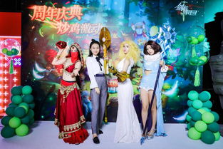生日晚会游戏,创意互动游戏全攻略”(图3) 生日晚会游戏,创意互动游戏全攻略”(图3)