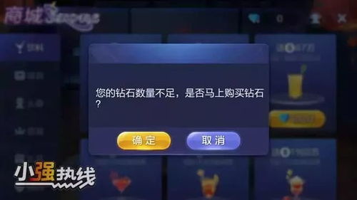 做游戏币商,盈利之道与风险防范(图1) 做游戏币商,盈利之道与风险防范(图1)