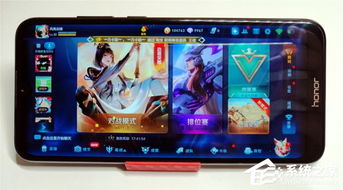 畅玩玩游戏,畅享无限乐趣!(图3) 畅玩玩游戏,畅享无限乐趣!(图3)