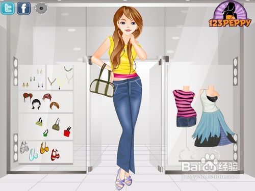 美女购物游戏,美女游戏中的时尚与乐趣探索(图3) 美女购物游戏,美女游戏中的时尚与乐趣探索(图3)