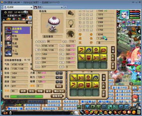 游戏赔玩,策略与风险并存的赔率世界(图3) 游戏赔玩,策略与风险并存的赔率世界(图3)