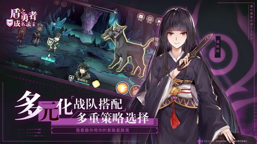 种田重启人生 (图3) 种田重启人生 (图3)