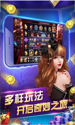 网龙手机游戏,畅享指尖冒险之旅(图2)