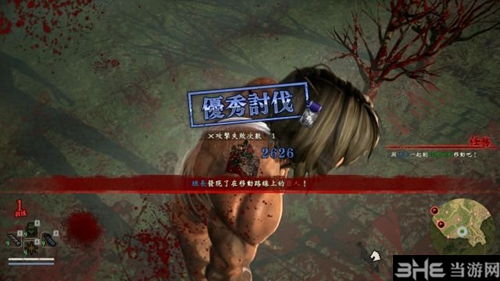 进击的女巨人游戏,守护家园的传奇之旅(图1) 进击的女巨人游戏,守护家园的传奇之旅(图1)