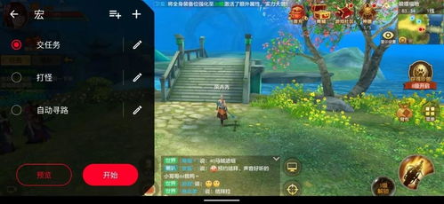 目前最大的手机游戏,揭秘全球最受欢迎的手机游戏(图2) 目前最大的手机游戏,揭秘全球最受欢迎的手机游戏(图2)