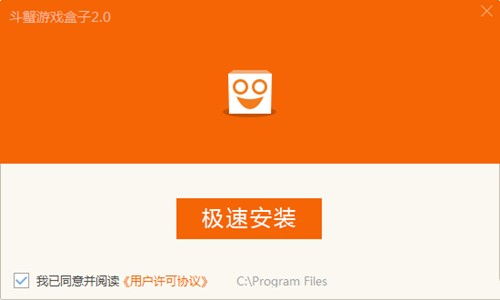 斗蟹网单机游戏下载,畅享游戏乐趣(图1) 斗蟹网单机游戏下载,畅享游戏乐趣(图1)