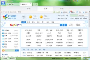 什么软件可以下载外国游戏,盘点热门外国游戏下载软件(图2) 什么软件可以下载外国游戏,盘点热门外国游戏下载软件(图2)