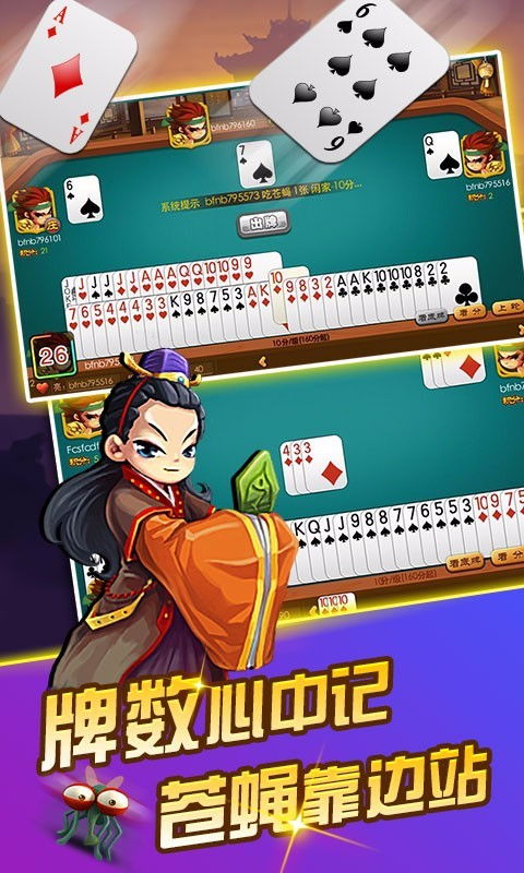 公平小游戏,揭秘公平小游戏的魅力世界(图3)