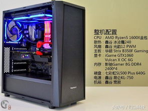 流行主机游戏,盘点热门主机游戏巅峰之作(图1) 流行主机游戏,盘点热门主机游戏巅峰之作(图1)