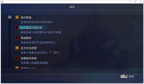 游戏sl什么意思,揭开虚拟世界的奥秘之旅(图1) 游戏sl什么意思,揭开虚拟世界的奥秘之旅(图1)