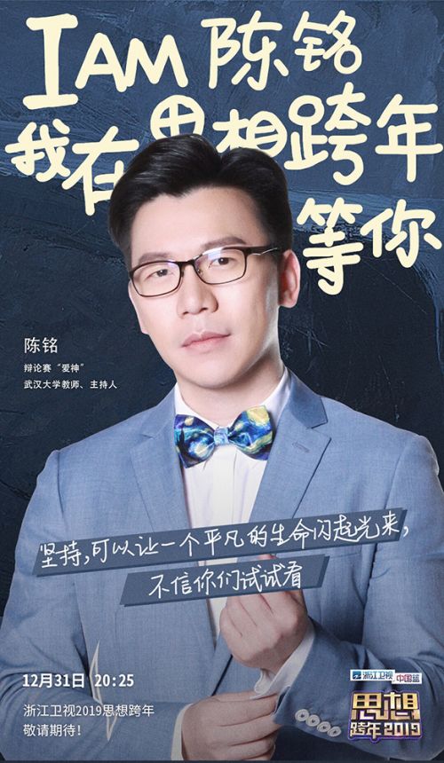 国王的游戏 TXT陈铭,国王游戏的奇幻征程与策略对决(图3) 国王的游戏 TXT陈铭,国王游戏的奇幻征程与策略对决(图3)