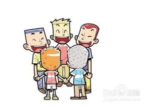 适合开会的小游戏,精选开会小游戏全解析”(图3) 适合开会的小游戏,精选开会小游戏全解析”(图3)