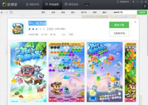 秋战类似游戏,探索秋战类游戏的独特魅力(图1) 秋战类似游戏,探索秋战类游戏的独特魅力(图1)