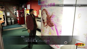 美女拍照游戏,美女拍照游戏的魅力与玩法解析(图1) 美女拍照游戏,美女拍照游戏的魅力与玩法解析(图1)