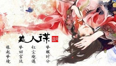 橙光双人游戏,携手共度浪漫时光(图3) 橙光双人游戏,携手共度浪漫时光(图3)