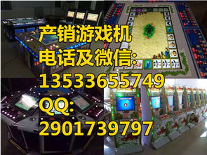 幸运狮王游戏机,3D动物乐园的激情冒险之旅(图1) 幸运狮王游戏机,3D动物乐园的激情冒险之旅(图1)