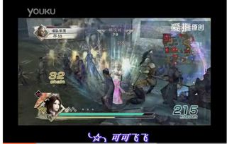 双人点的游戏,盘点热门双人合作游戏体验(图1) 双人点的游戏,盘点热门双人合作游戏体验(图1)