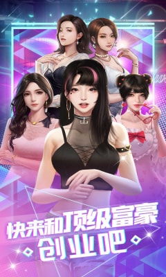 游戏主播养成,游戏主播养成之路全解析(图1) 游戏主播养成,游戏主播养成之路全解析(图1)