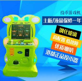 黄金屋游戏机,引领电玩潮流(图2) 黄金屋游戏机,引领电玩潮流(图2)