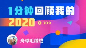 1503游戏,穿越时空的奇幻冒险之旅(图2) 1503游戏,穿越时空的奇幻冒险之旅(图2)