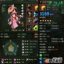 传力的游戏,团队协作与社交乐趣的完美融合(图2)