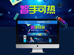 易迅游戏,尽享电竞激情(图3) 易迅游戏,尽享电竞激情(图3)