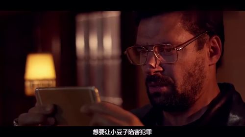 成男人游戏,激情与智慧的交融之旅(图1) 成男人游戏,激情与智慧的交融之旅(图1)
