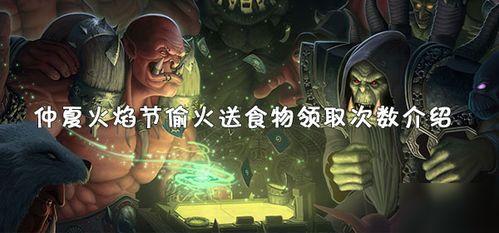 口工游戏视频,欢乐无限(图2) 口工游戏视频,欢乐无限(图2)