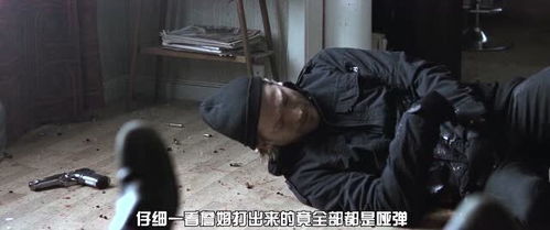 猎头游戏电影完整版在线,双重身份的猎头与艺术品大盗的惊险对决(图1) 猎头游戏电影完整版在线,双重身份的猎头与艺术品大盗的惊险对决(图1)