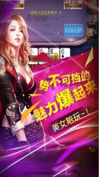 游戏5十k,技巧、规则与策略(图1) 游戏5十k,技巧、规则与策略(图1)